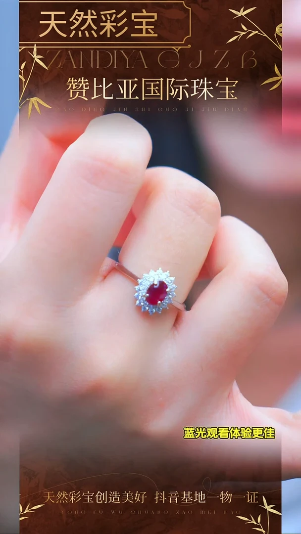 银S925镶嵌戒指红宝石A383-1CT天然红宝石