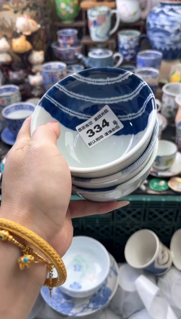 瓷片水**晶334号六六工艺品瓷器