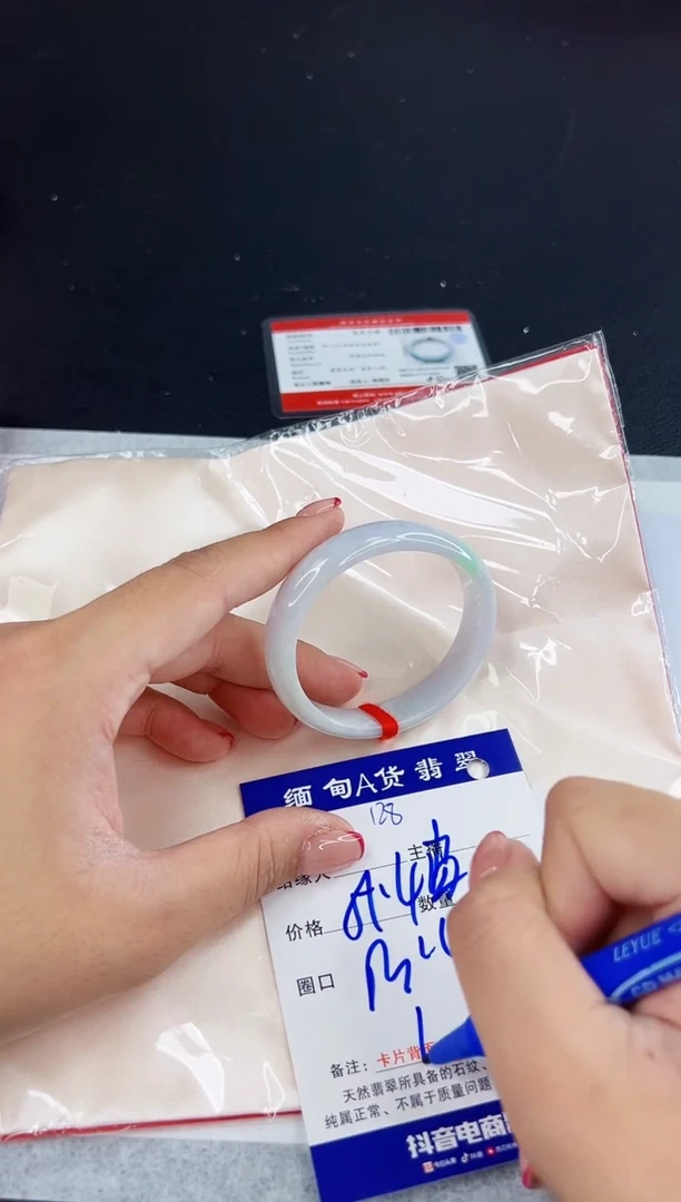 未镶嵌手镯翡翠111111