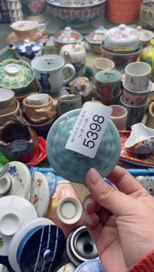 【闪购商品】摆件5398精美创意日式臻品