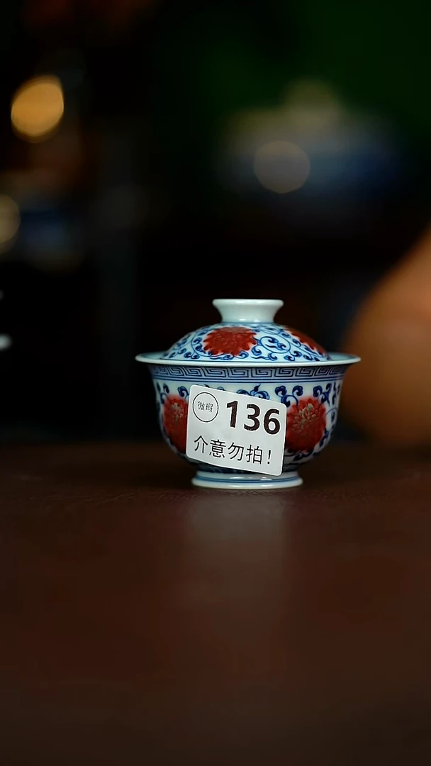 微暇...............