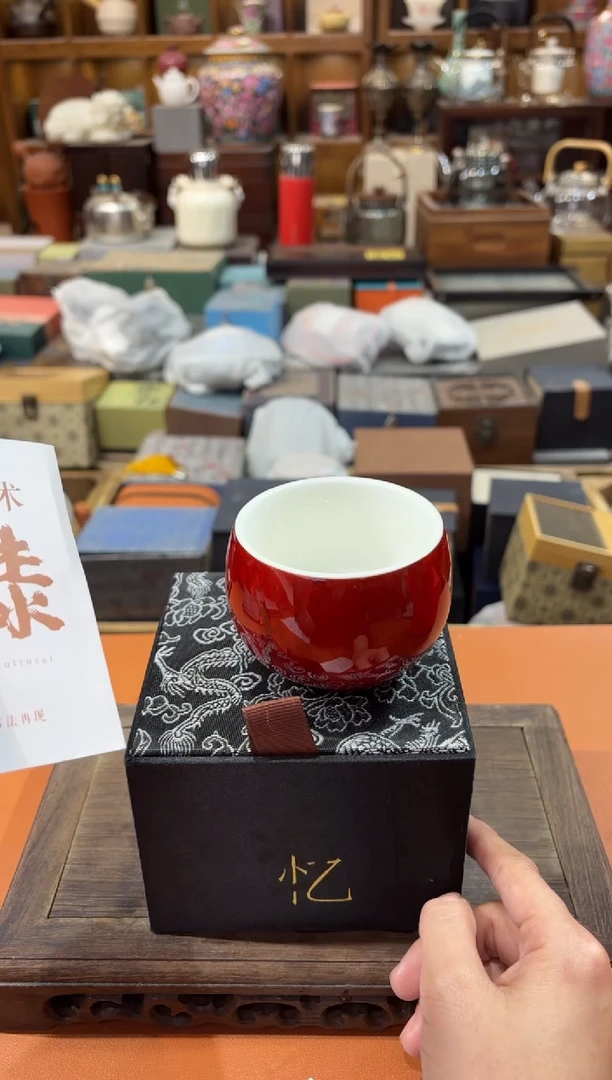 【闪购商品】杯@@@@@@@@@@@@GH2644