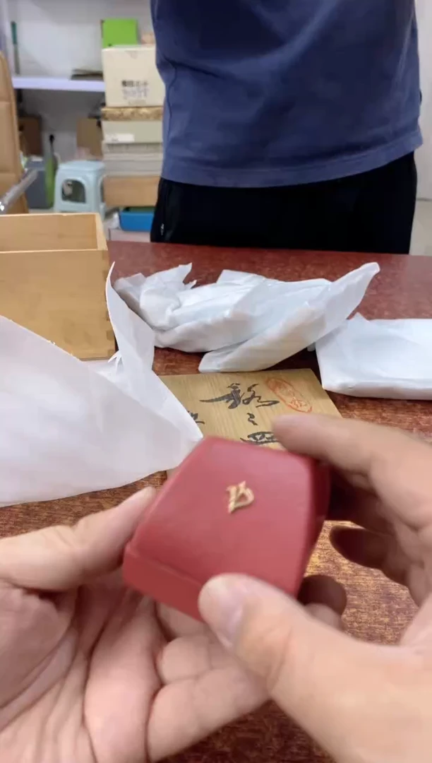 瓷片754观器轩欢迎您