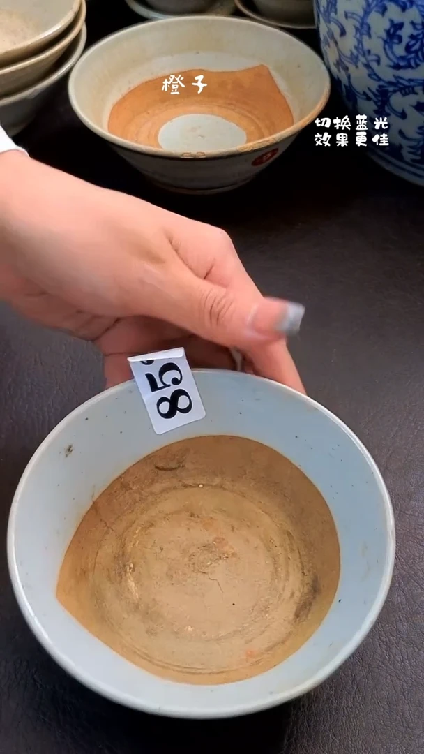 漂漂亮亮的瓷器编号852