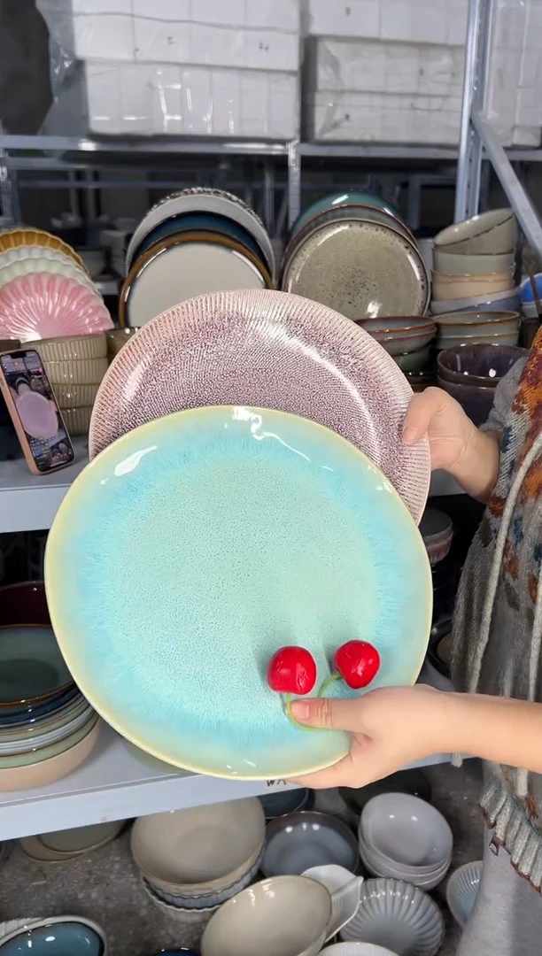 陶瓷外贸尾货瑕疵满20包邮X2大盘