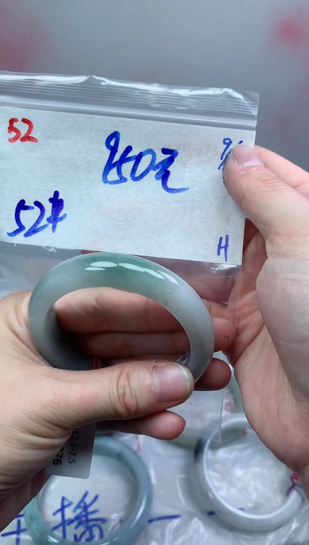 未镶嵌定制翡翠52毛货需精细抛光手镯拍一发一