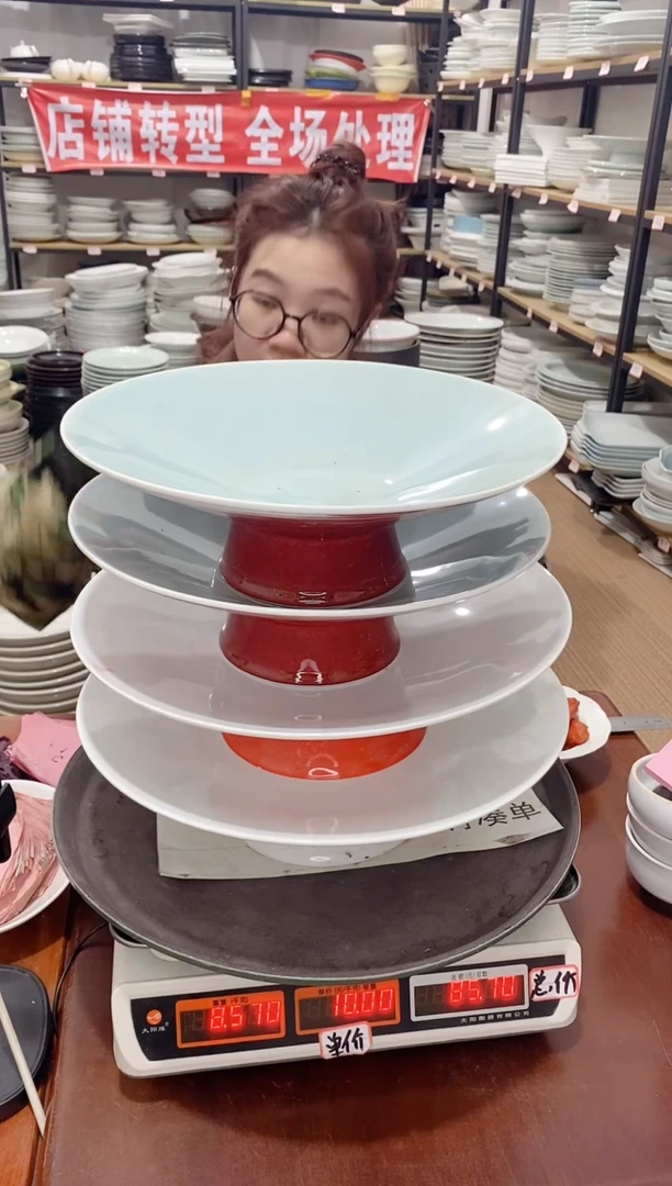 【闪购商品】盘83号链接景德镇酒店陶瓷瑕疵处理