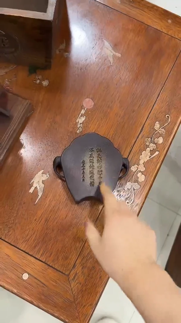 木忆沐铜茶具茶架1