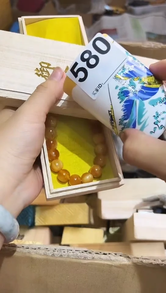 瓷片580