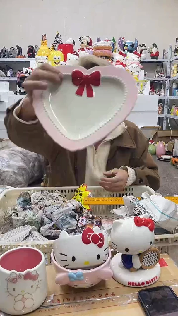 杯微瑕陶瓷不退不换满28包邮