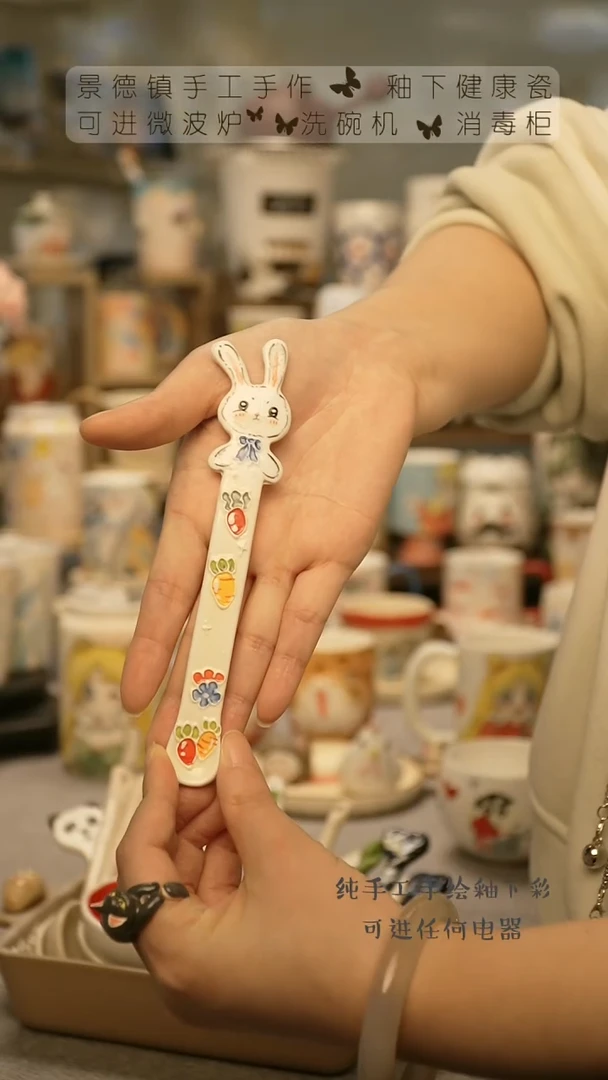 【闪购商品】杯陶瓷景德镇高温釉下彩@W106