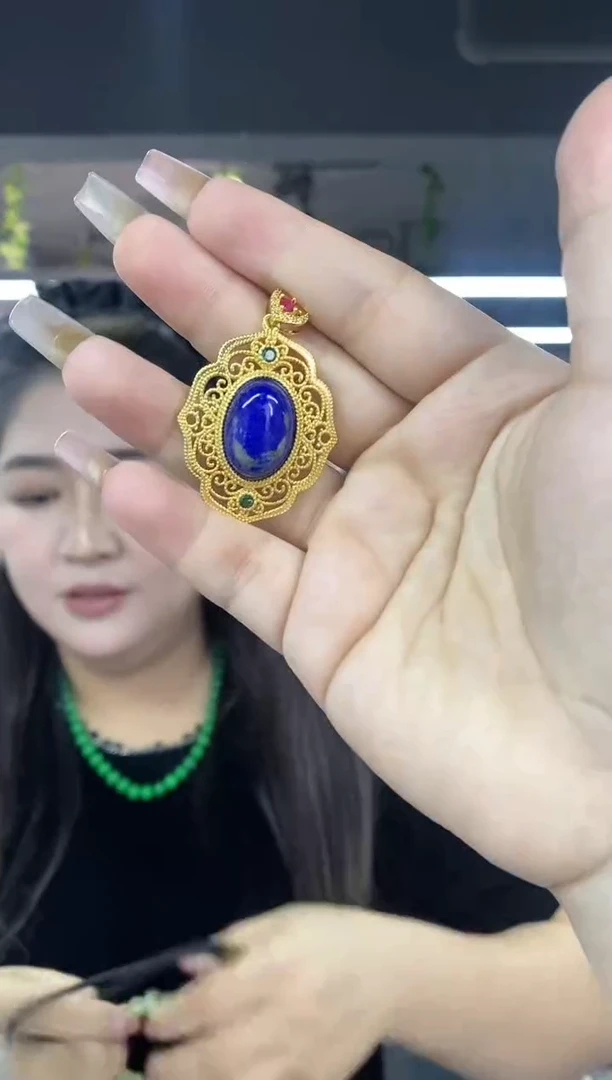 青金石未镶嵌吊坠多样性发其一颜色微差