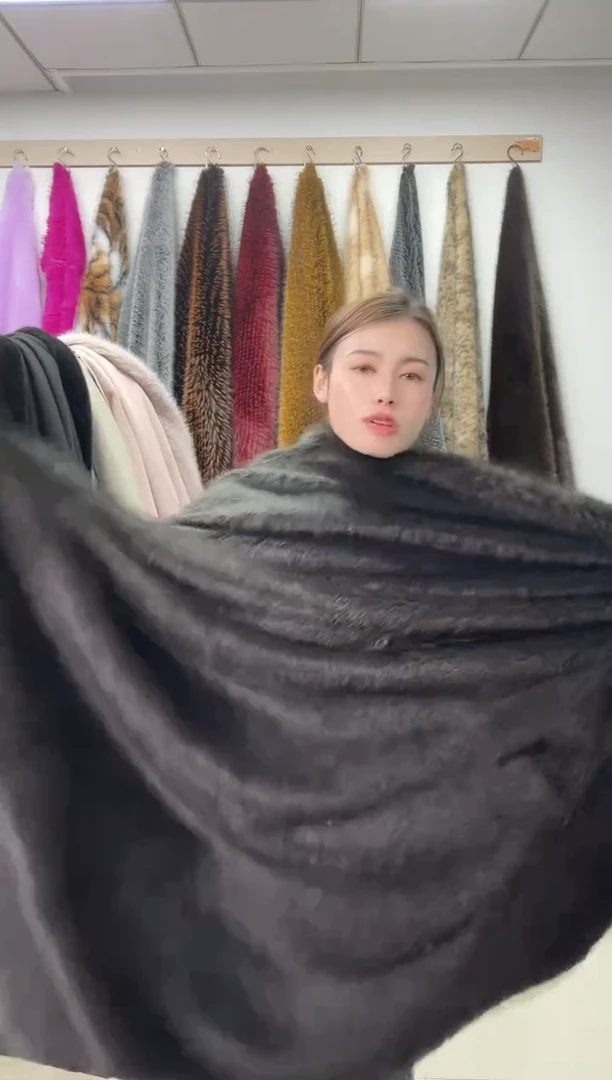 狐狸毛A148尺寸1.8*2