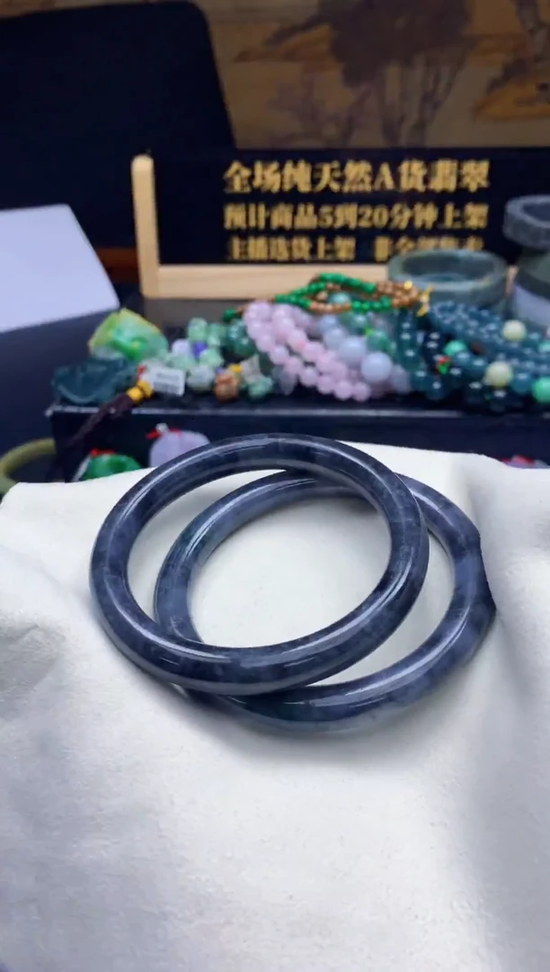 颈饰未镶嵌翡翠天然缅甸翡翠A货