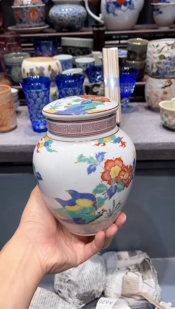 瓷片闪购商品专用链接