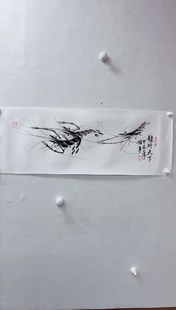 【闪购商品】国画绘画湖社-杨领军-花鸟