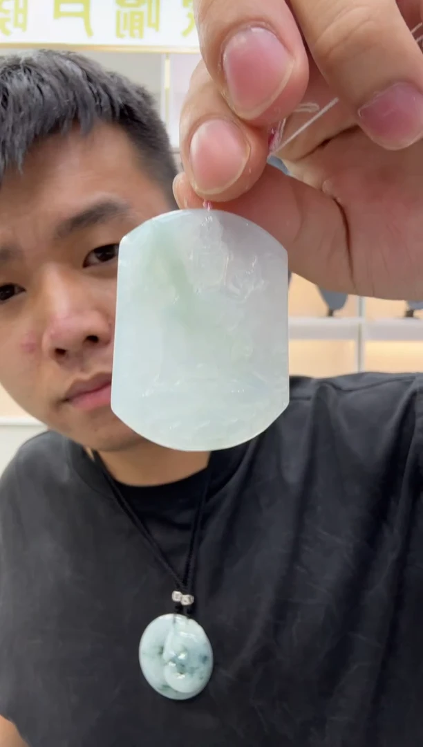 未镶嵌挂件翡翠荔***多天然翡翠A货孤品一件