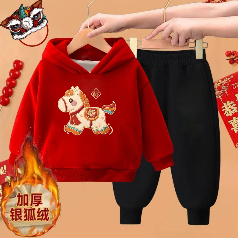 儿童冬季新款男女童拜年服套装加绒中国风红色喜庆卫衣卫裤童装