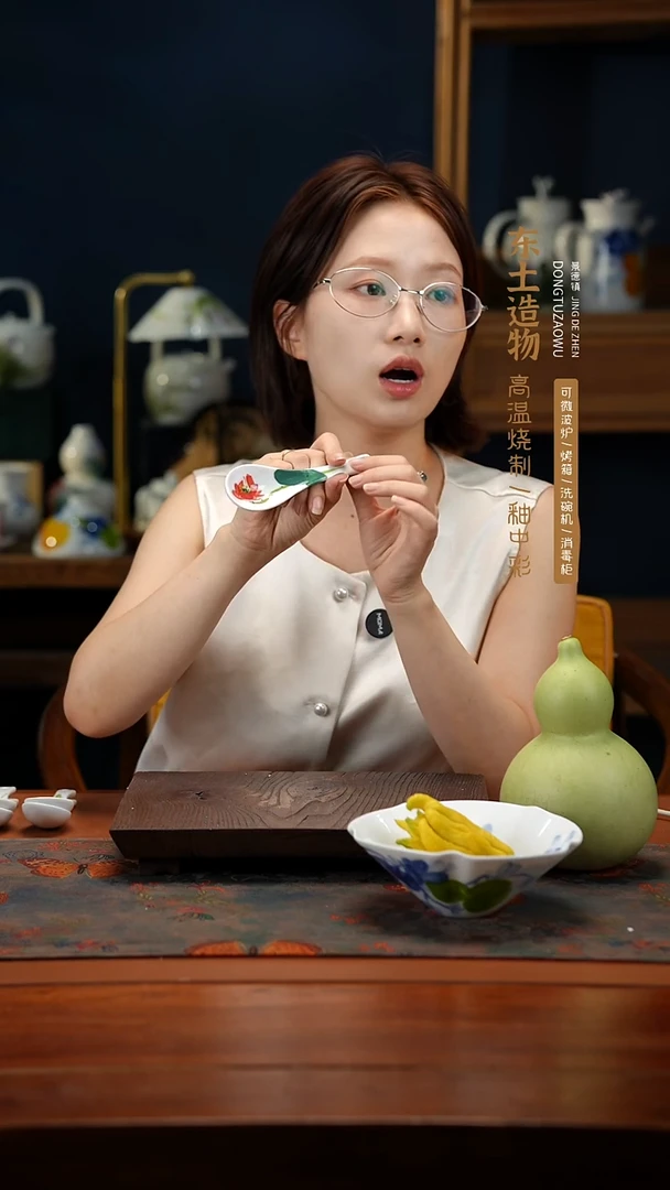 陶瓷景德镇高温釉中彩餐具勺子一只
