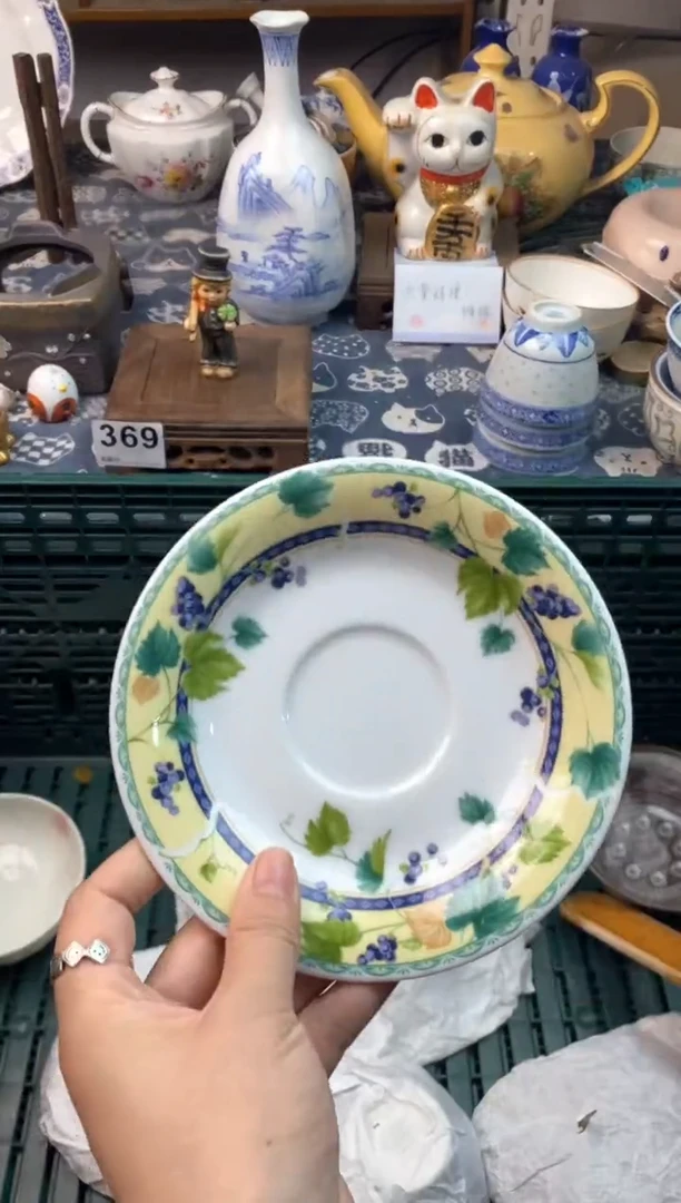 瓷片怀*1111111111111111111