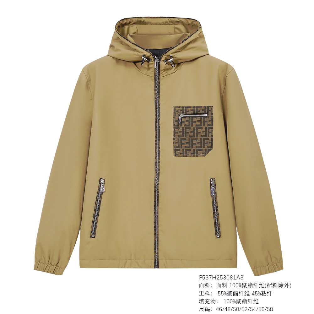 FENDILOR小怪兽25年秋冬款男士外套 F537H253081A