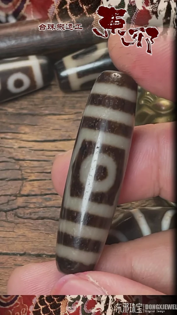 玛瑙/玉髓颈饰未镶嵌茶*酚4213213