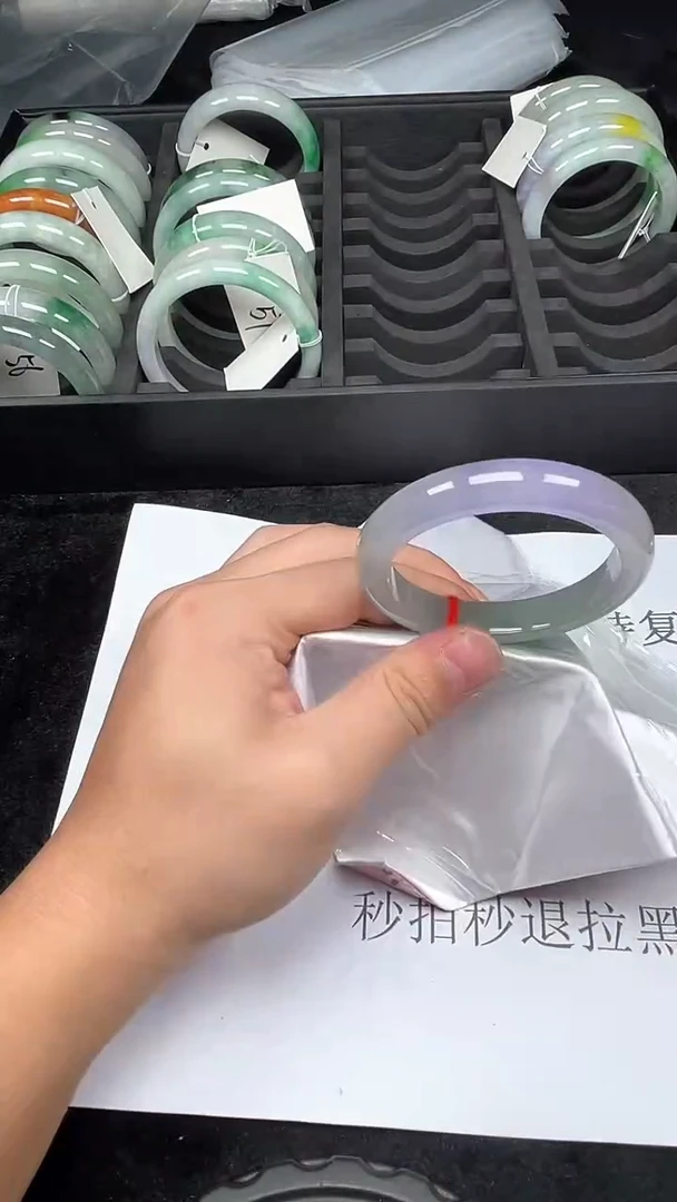 以实物为准/所见即所得176