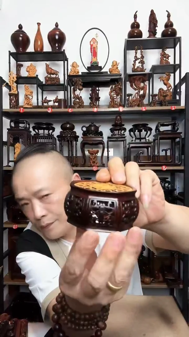 底座底座底座7.5直径