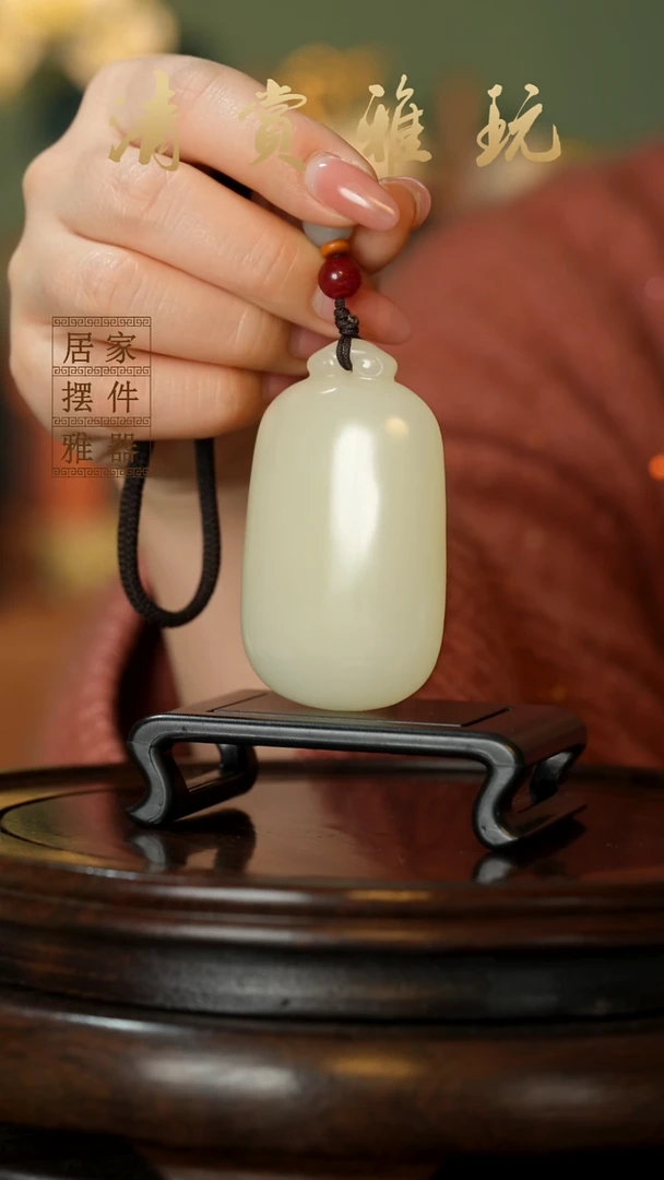 玉《如意手把》摆件