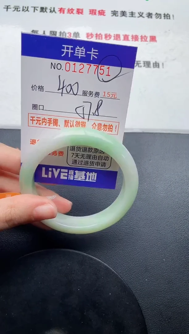 51即见即所得拍啥发啥