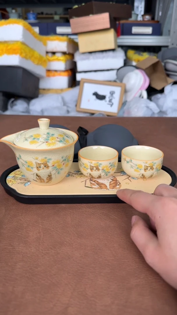 【闪购商品】乐瓷茶器陶瓷旅行快客清清清