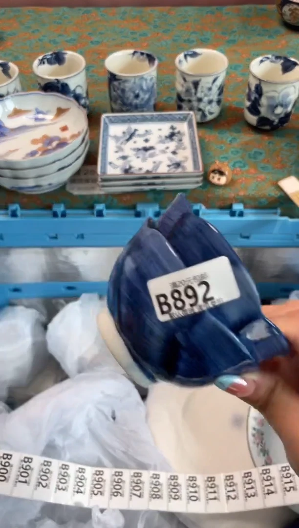 瓷片是***o瓷器瓷器B892