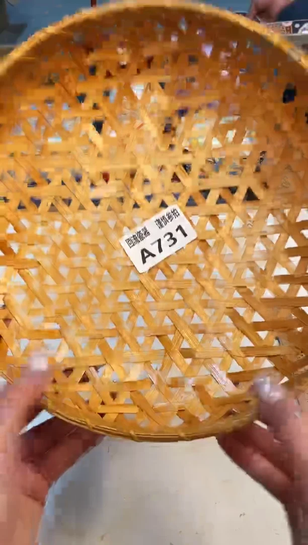 【闪购商品】3213213213213213