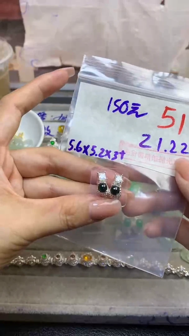 【闪购商品】定制翡翠未镶嵌毛货需精细抛光多样性发货拍一发一