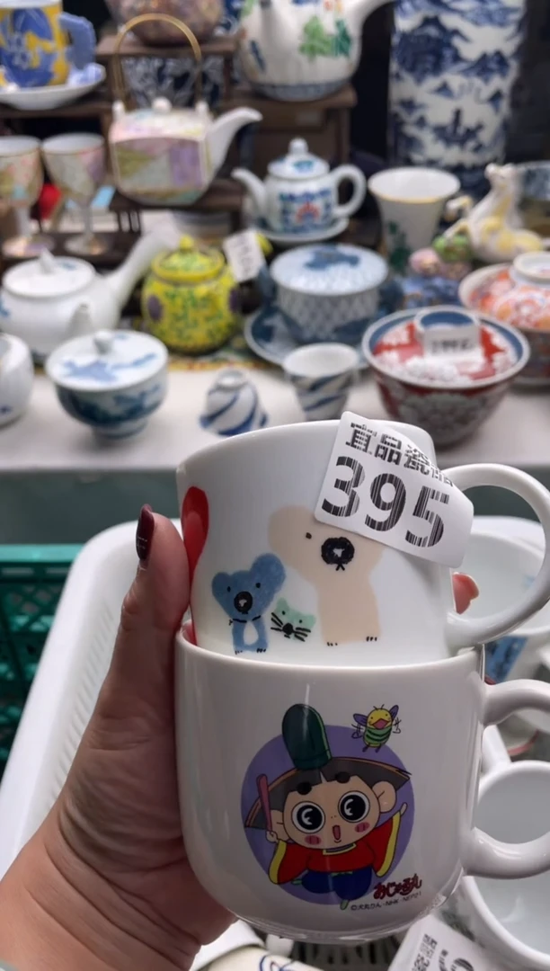 【闪购商品】瓷片宜品陶瓷感谢支持