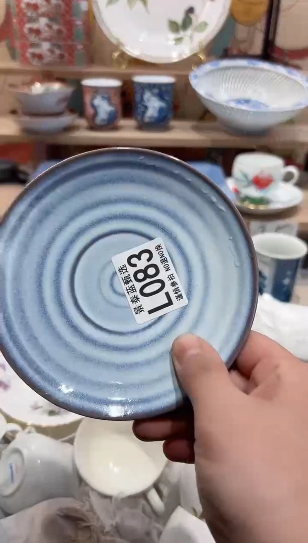 【闪购商品】瓷片当天凑满25米包邮L083