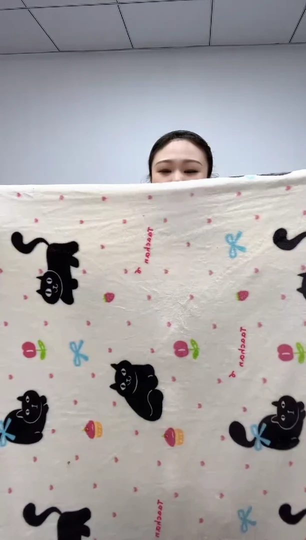 法兰绒2X2.3左右以主播所说为准