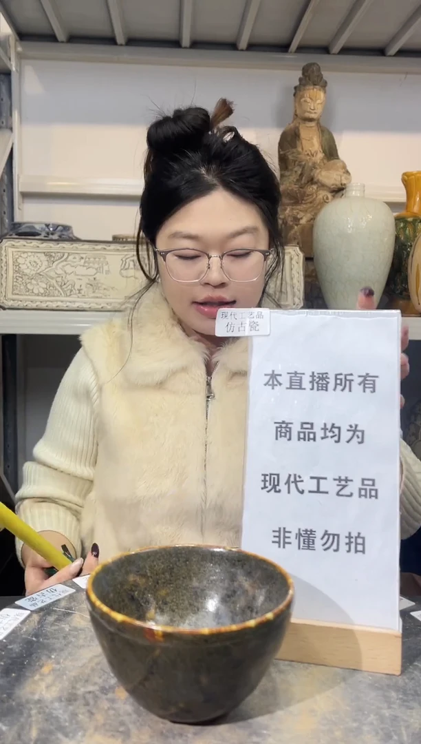 顺心瓷器仿古复刻顺心瓷器 仿古复刻