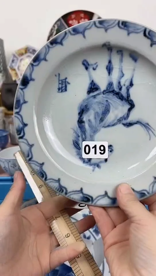 莫*全场满18元包邮019