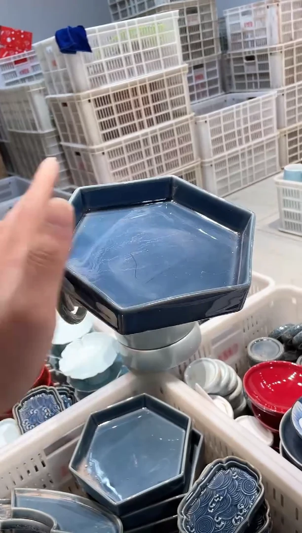 【闪购商品】微瑕商品 介意勿拍