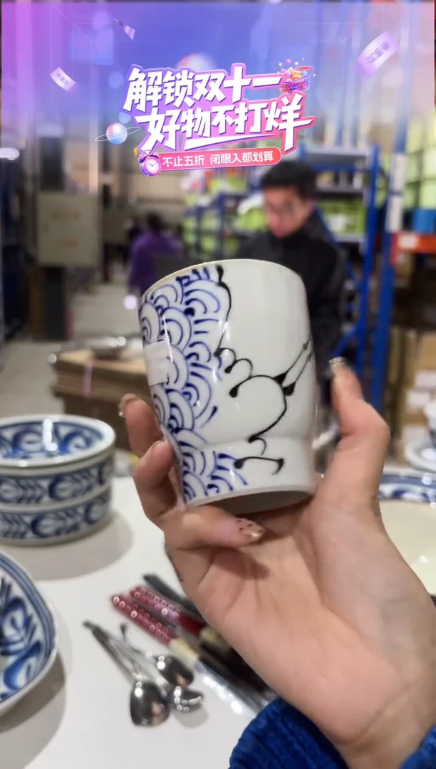 搪瓷青鶴 くらわんかコップ 手握杯
