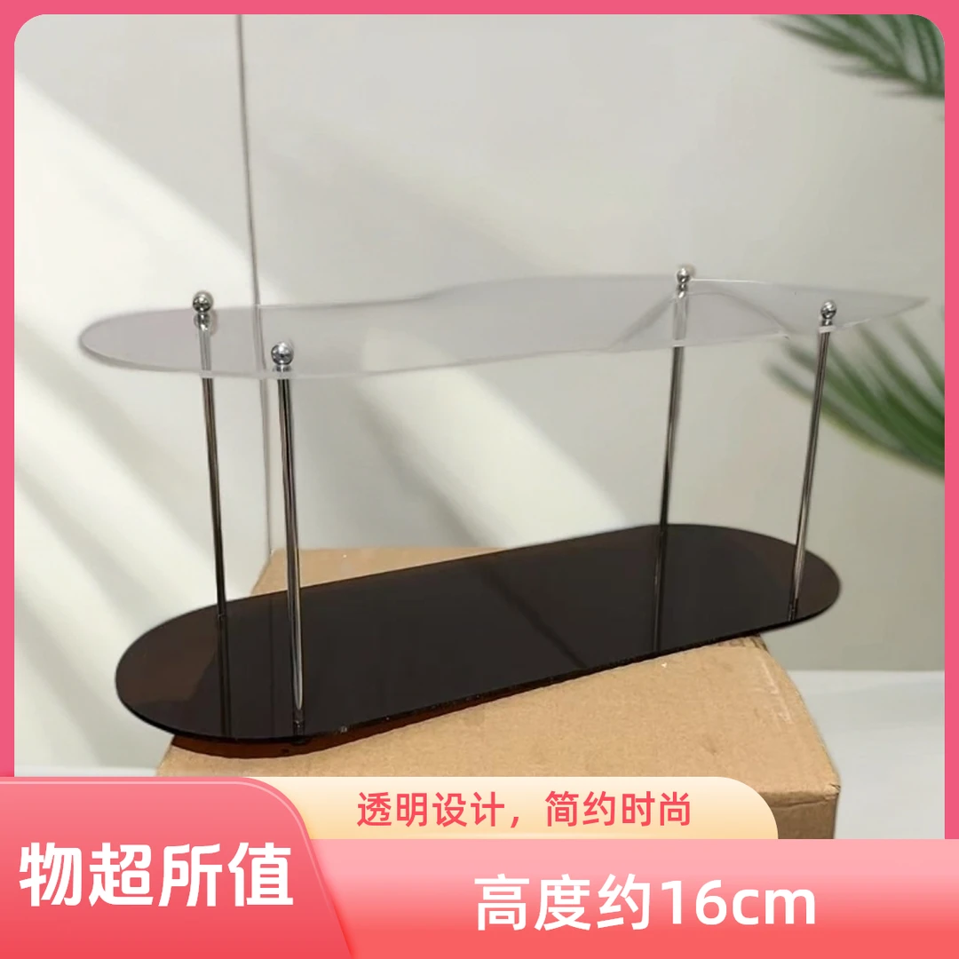 （2）亚克力简约置物架（孤品）