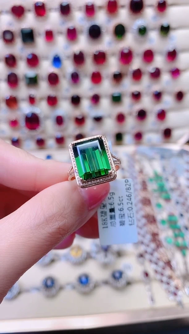 18K金镶嵌戒指碧玺1