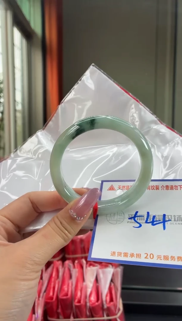 未镶嵌手镯翡翠1111111111