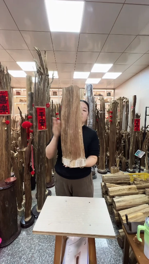 【闪购商品】沉香摆件沉香原材料摆件