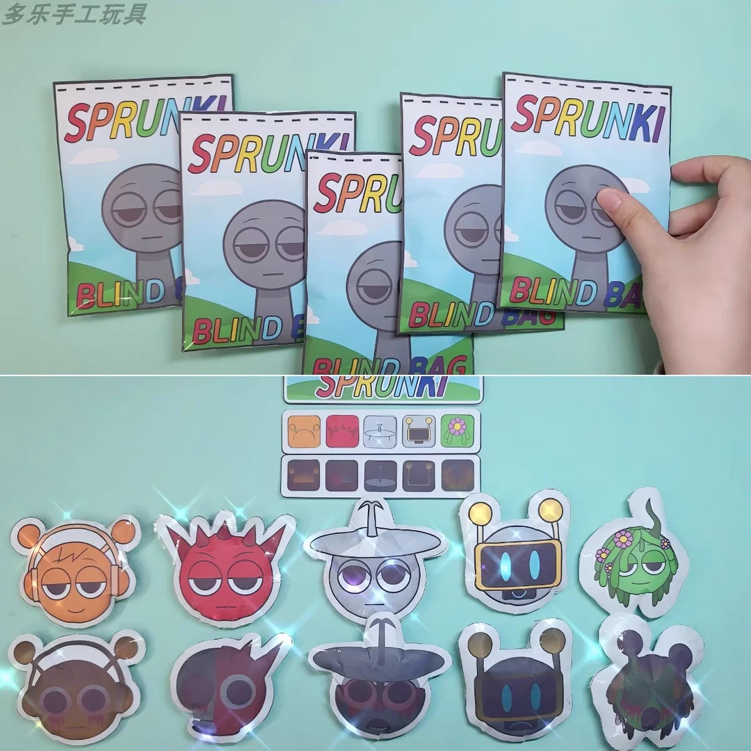 节奏盒子sprunki盲袋儿童趣味换装玩具手工DIY解压反复玩材料包