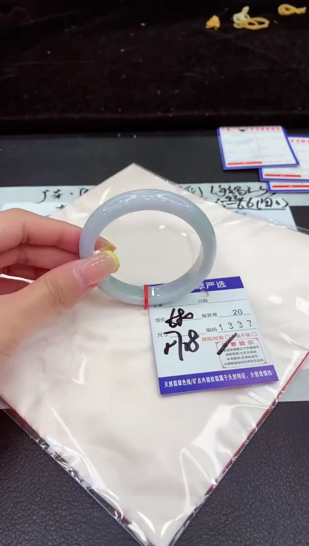 未镶嵌手镯翡翠11111111111111