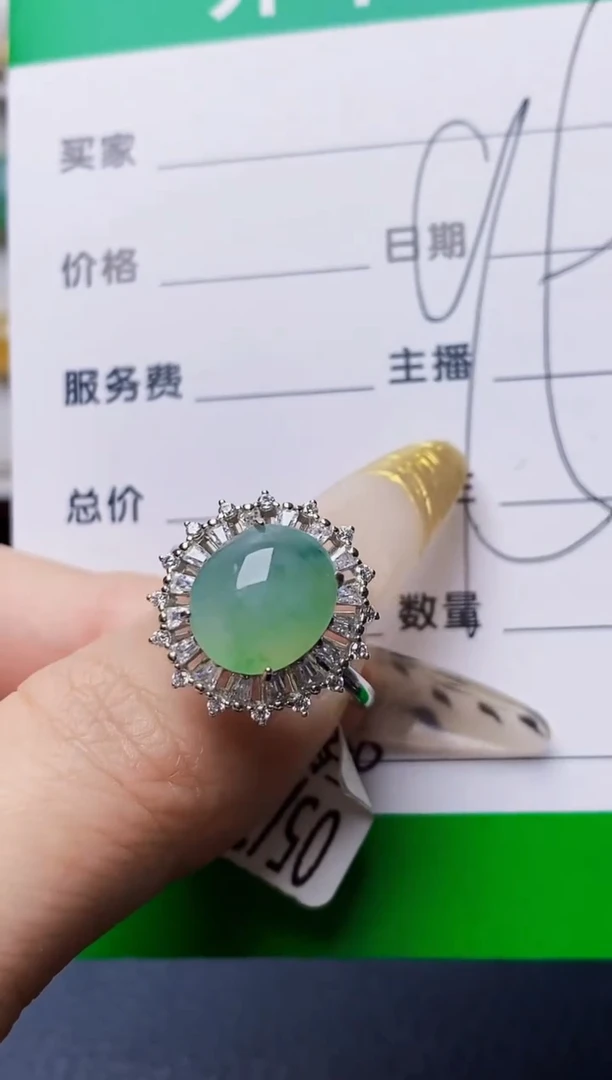 银S925镶嵌戒指翡翠3728