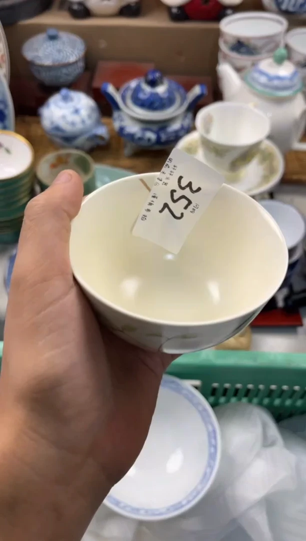 ?****?店铺名称 轩轩瓷器 闪购类型 定向 喵喵咪雅