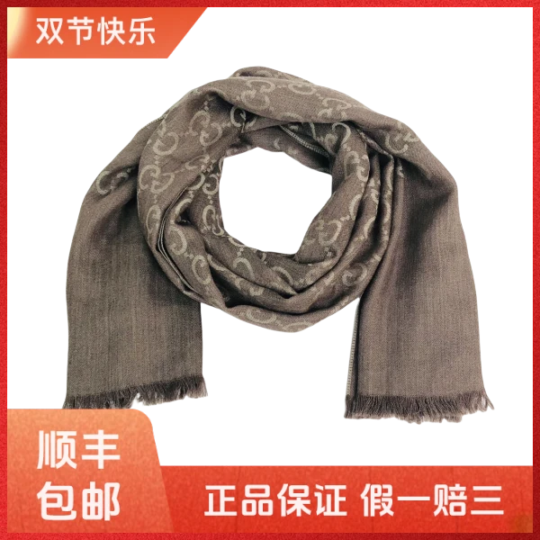 妃鱼/古驰/羊毛/围巾/95新/s一零零二